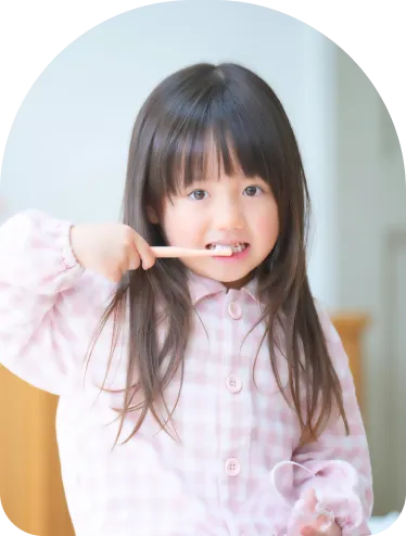小児歯科